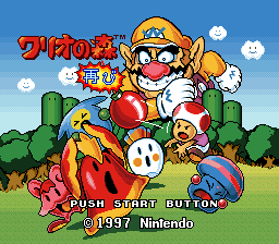 瓦力欧(日)